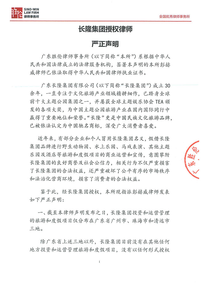 d15e3345148e30b1.jpg